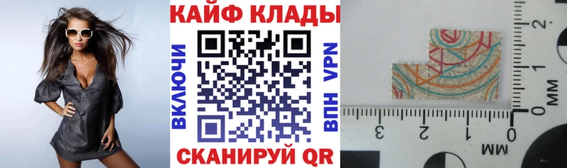 Купить наркотик аптеки Заволжье ГАШИШ АМФЕТАМИН Меф МЕТАМФЕТАМИН COCAIN