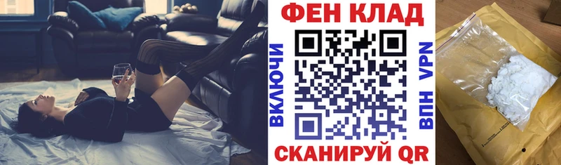 Amphetamine Premium  Заволжье 
