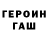 КЕТАМИН VHQ Rainbow Meow