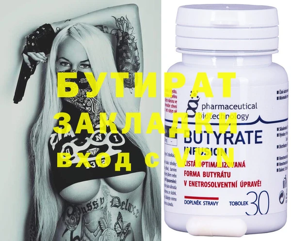 эйфоретик Дмитриев