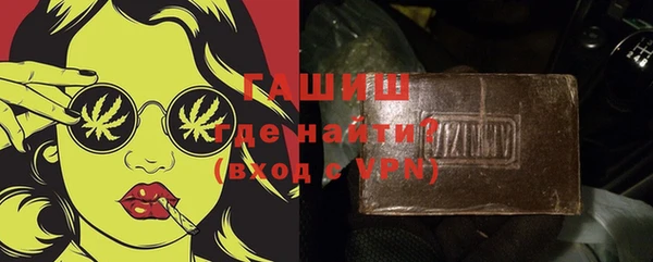 мескалин Дмитров