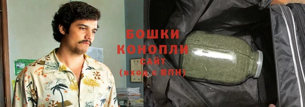 меф Дмитровск