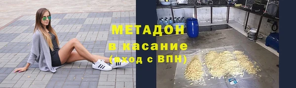 эйфоретик Дмитриев
