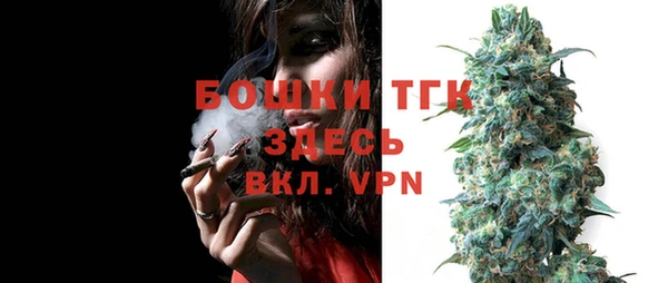мескалин Дмитров