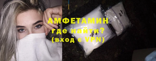 мескалин Дмитров