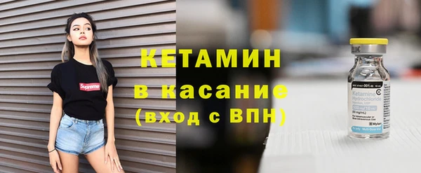 эйфоретик Дмитриев