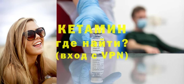 эйфоретик Дмитриев