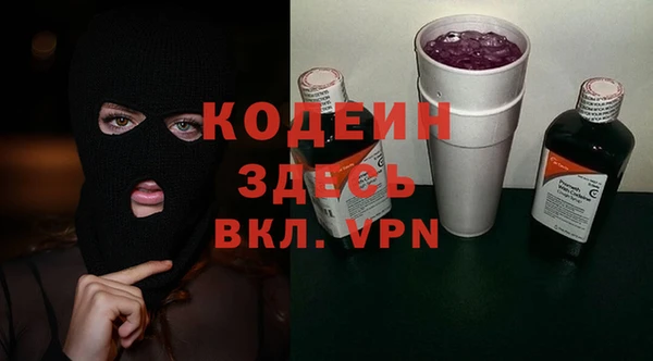 меф Дмитровск