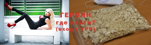 мескалин Дмитров