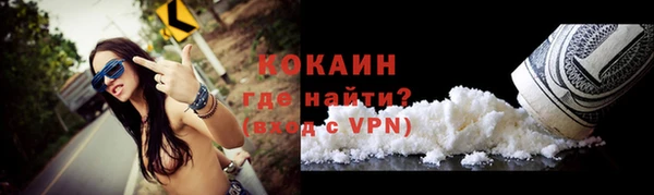 мескалин Дмитров