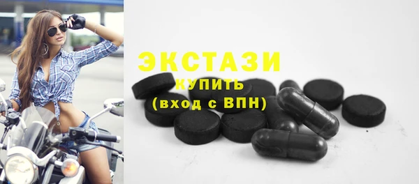 таблы Видное