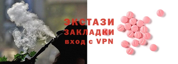 эйфоретик Дмитриев