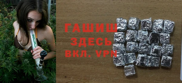 эйфоретик Дмитриев