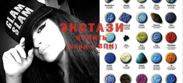 мескалин Дмитров