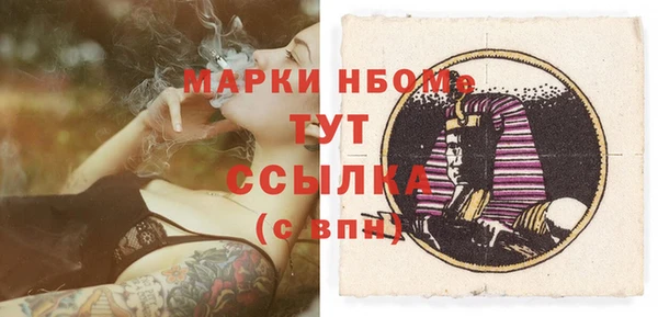 эйфоретик Дмитриев