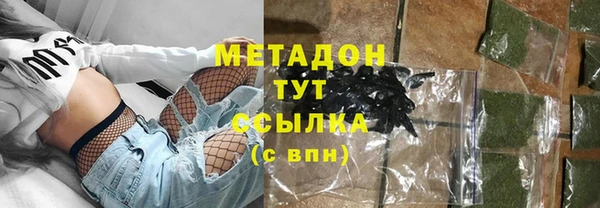 эйфоретик Дмитриев
