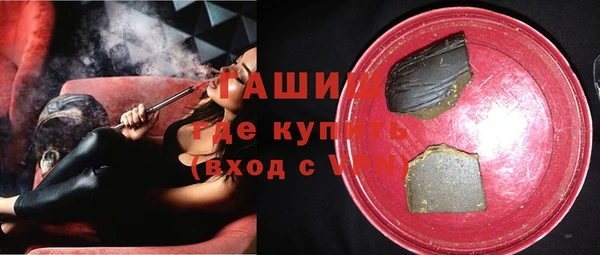 меф Дмитровск