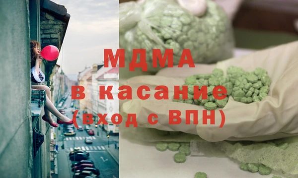 мескалин Дмитров