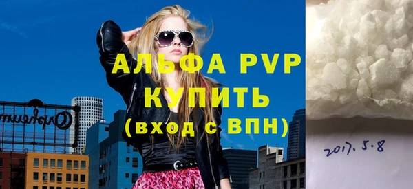 мескалин Дмитров