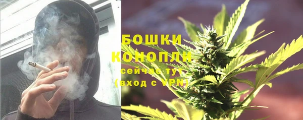 мескалин Дмитров