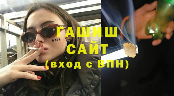 мескалин Дмитров