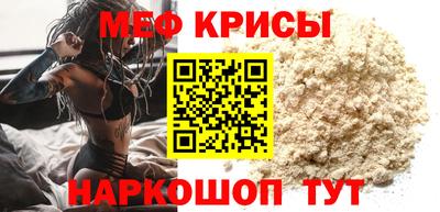 ALPHA PVP Краснодар