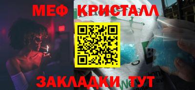 ПСИЛОЦИБИНОВЫЕ ГРИБЫ Краснознаменск