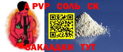 ПСИЛОЦИБИНОВЫЕ ГРИБЫ Краснознаменск