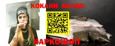 ALPHA PVP Краснодар