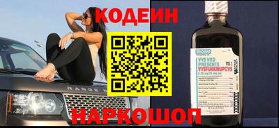 ALPHA PVP Краснодар