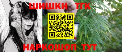 ПСИЛОЦИБИНОВЫЕ ГРИБЫ Краснознаменск