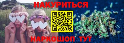 ALPHA PVP Краснодар