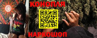 PSILOCYBIN Краснокаменск