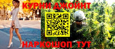 ПСИЛОЦИБИНОВЫЕ ГРИБЫ Краснознаменск