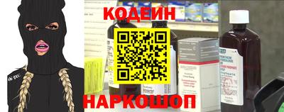 ALPHA PVP Краснодар
