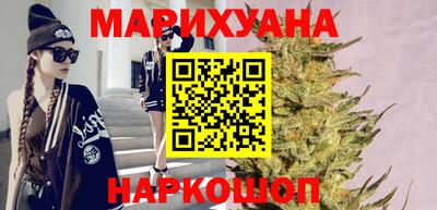 PSILOCYBIN Краснокаменск