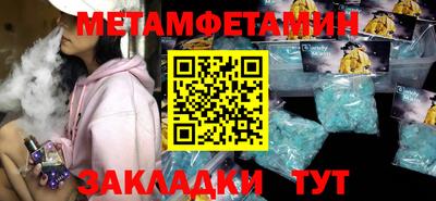 ПСИЛОЦИБИНОВЫЕ ГРИБЫ Краснознаменск