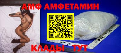 ПСИЛОЦИБИНОВЫЕ ГРИБЫ Краснознаменск