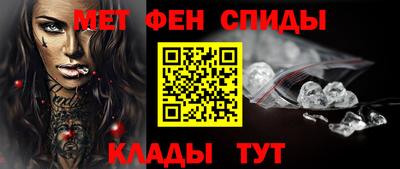 ПСИЛОЦИБИНОВЫЕ ГРИБЫ Краснознаменск