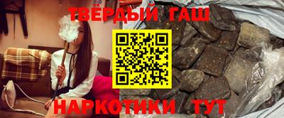 PSILOCYBIN Краснокаменск