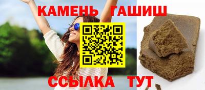 ПСИЛОЦИБИНОВЫЕ ГРИБЫ Краснознаменск