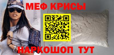 PSILOCYBIN Краснокаменск