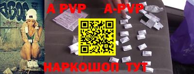 ПСИЛОЦИБИНОВЫЕ ГРИБЫ Краснознаменск