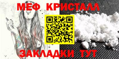 ПСИЛОЦИБИНОВЫЕ ГРИБЫ Краснознаменск