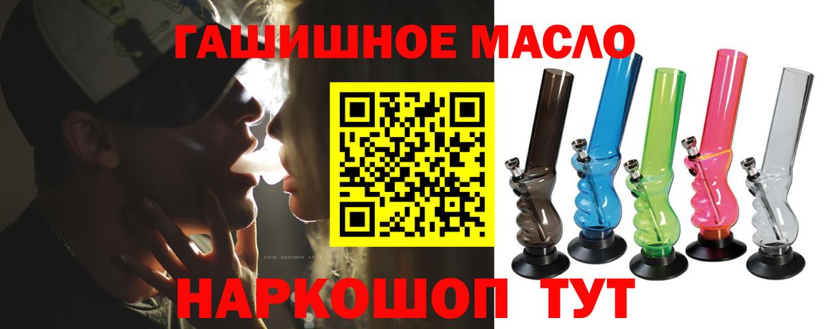 Дистиллят ТГК концентрат Заволжье