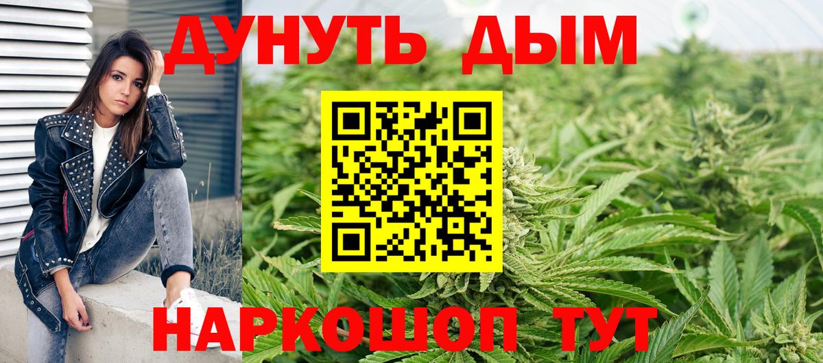 Cocaine Заволжье